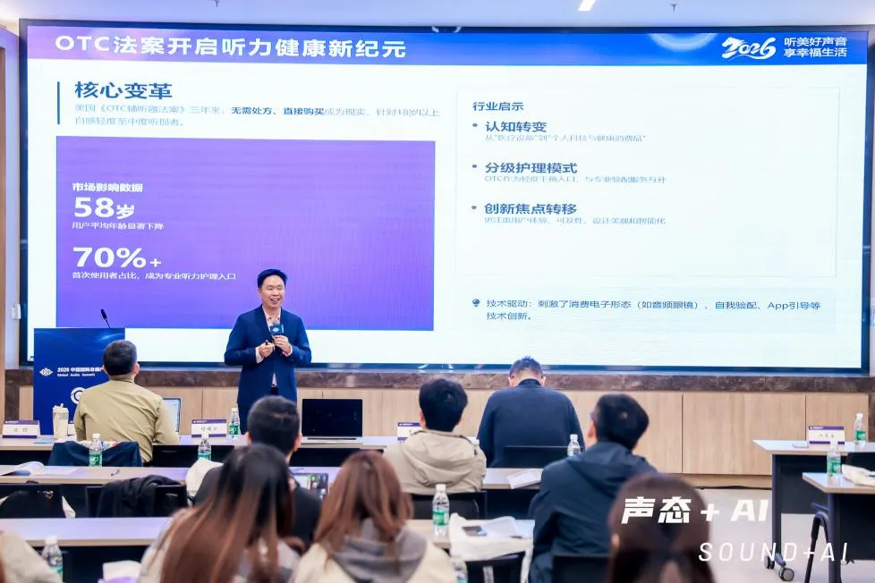 bet8·(集团)有限公司官网