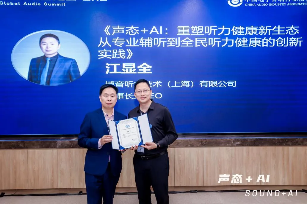 bet8·(集团)有限公司官网
