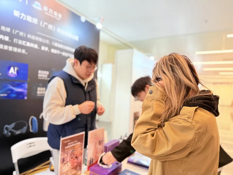bet8·(集团)有限公司官网