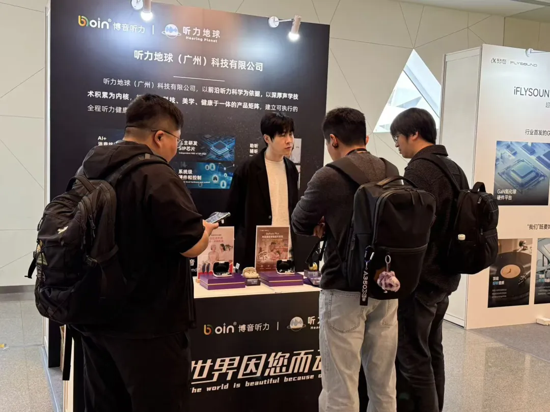 bet8·(集团)有限公司官网