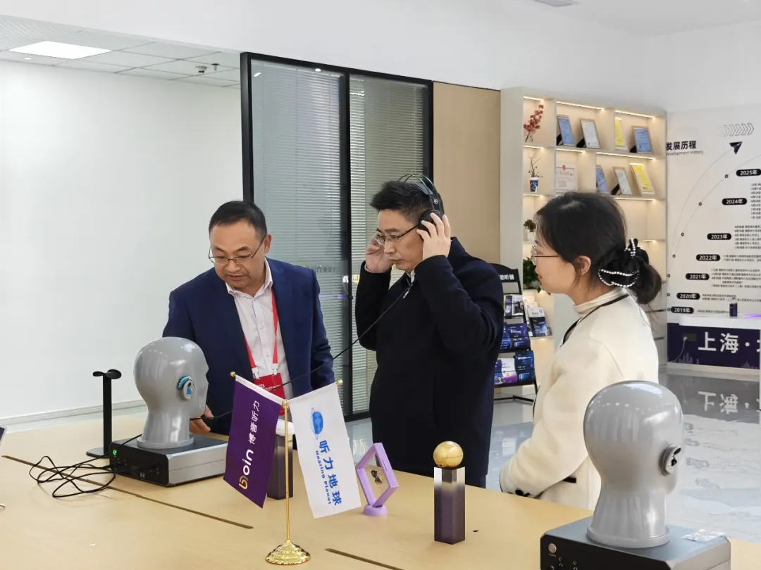 bet8·(集团)有限公司官网