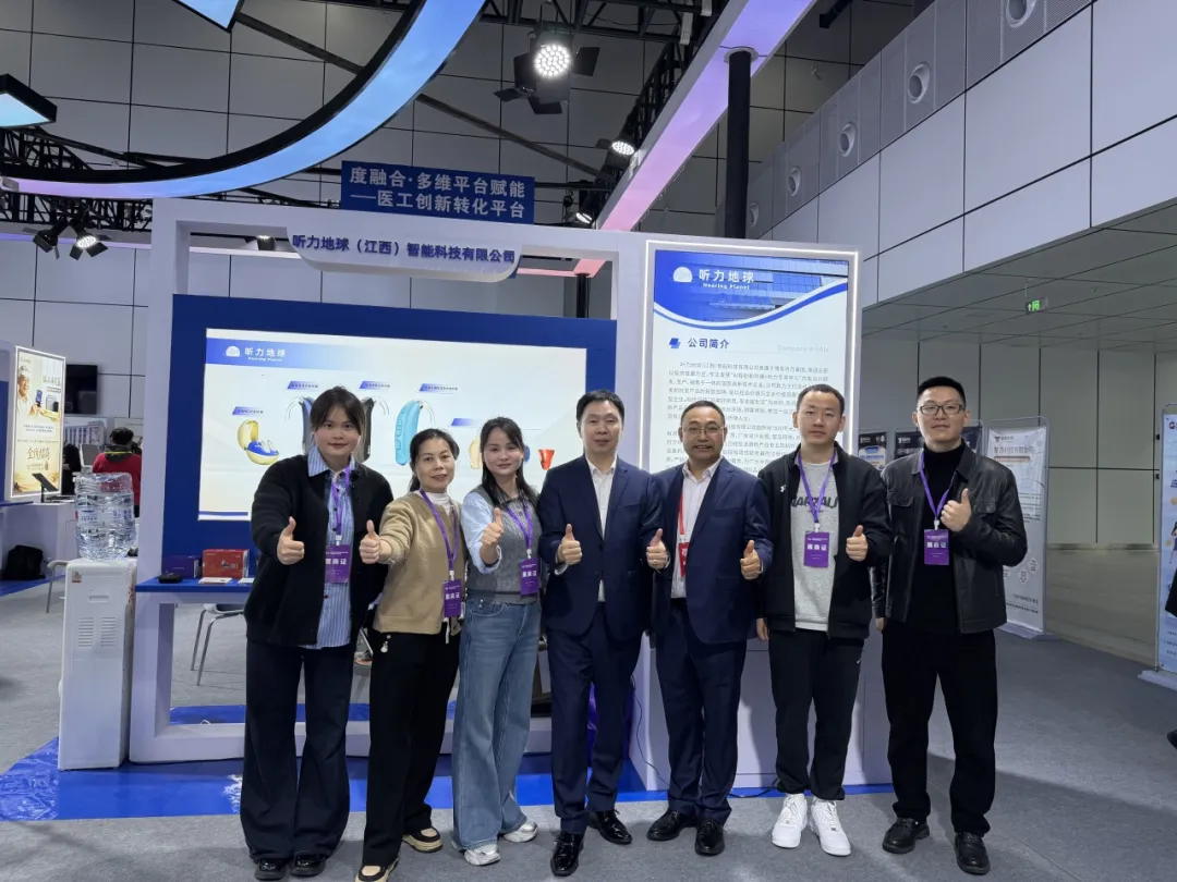 bet8·(集团)有限公司官网