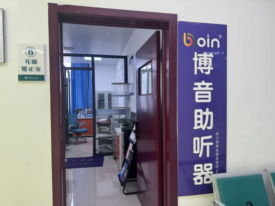bet8·(集团)有限公司官网