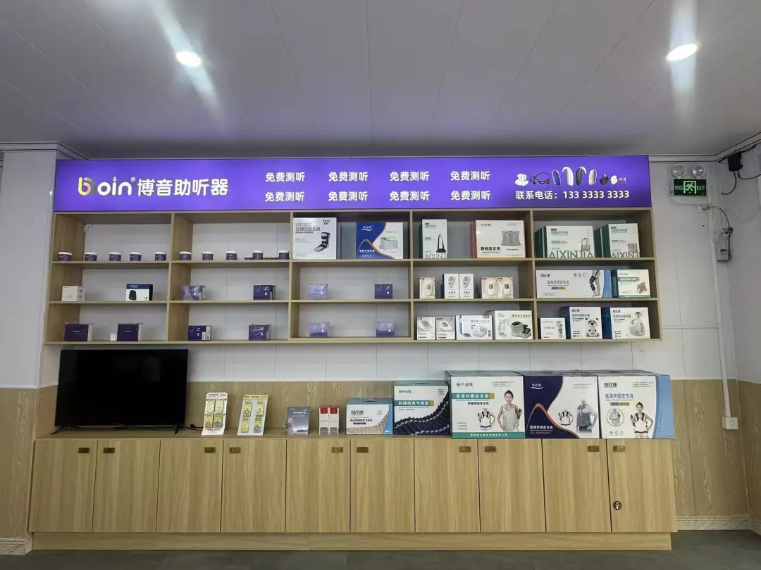 bet8·(集团)有限公司官网