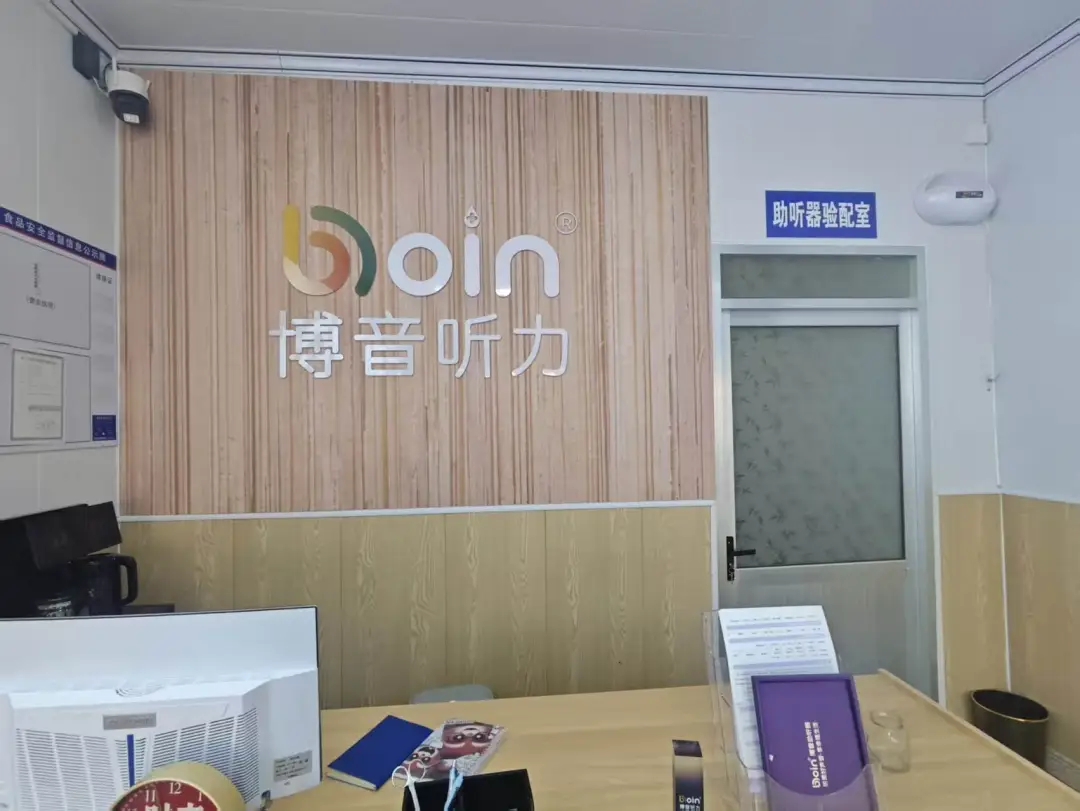 bet8·(集团)有限公司官网